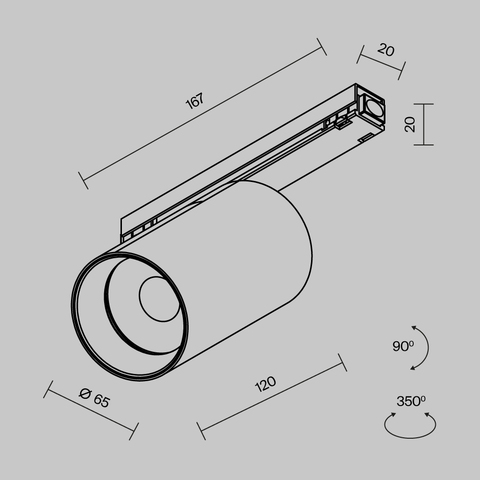 Уличный трековый светильник Maytoni Focus led O-TR02-1-S-20WB3K