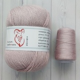 Пряжа Aurum Cashmere 958