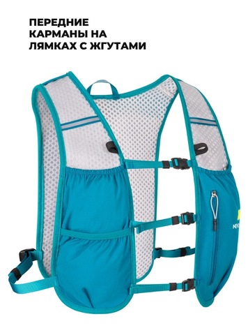 Картинка рюкзак беговой Nevo Rhino 9279 Green - 6