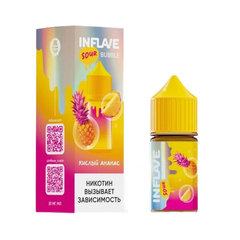 Inflave Bubble Sour Salt 30 мл - Кислый Ананас (20 мг)
