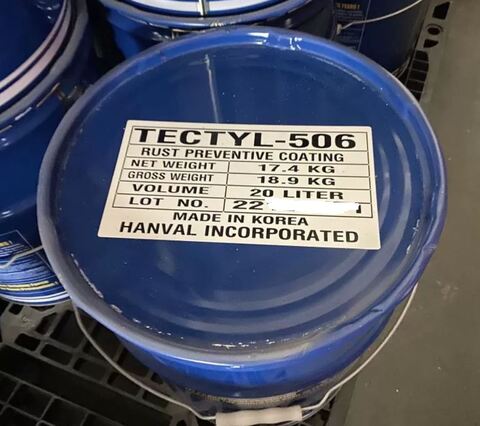 ELLIS Enterprises B.V. TECTYL 506 - растворимый антикоррозионный состав - 20 л