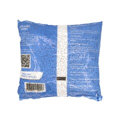 69-8-450 Перлит, 3л Органик+