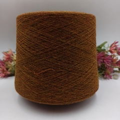 Heritage Consinee 100% кашемир 1300м/100гр 25575H Bracken