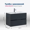 Aquanet 273987 Тумба с раковиной Алвита new 80 2 ящ. цв.антрацит (273987)