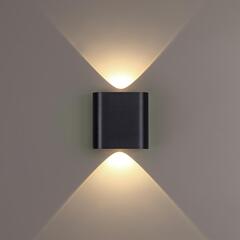 Настенный светодиодный светильник Odeon Light MAGNUM 7191/2WL