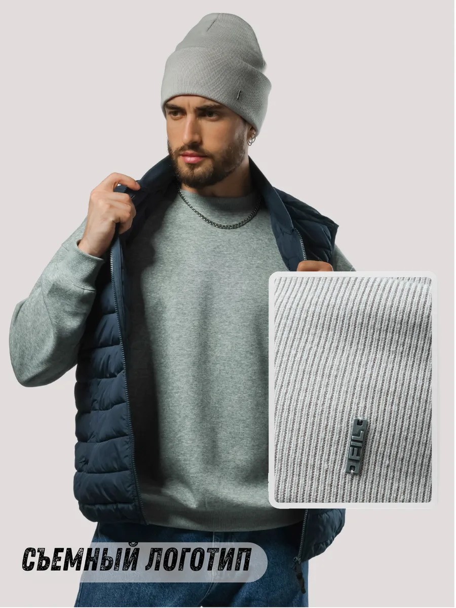 Шапка осенняя бини демисезонная