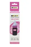 Контейнер с чернилами Hi-Black для Epson L800, L801, L810, L850, ML, 70ml
