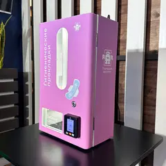 Вендинговый автомат для средств женской гигиены