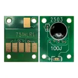 Чип для Canon PIXMA iP8770, MG6370, MG7170, MG7570 (совместимость CLI-751GY 6522B001, CLI-751GY XL 6457B001), Gray (серый), обнуляемый для картриджей, ПЗК, СНПЧ