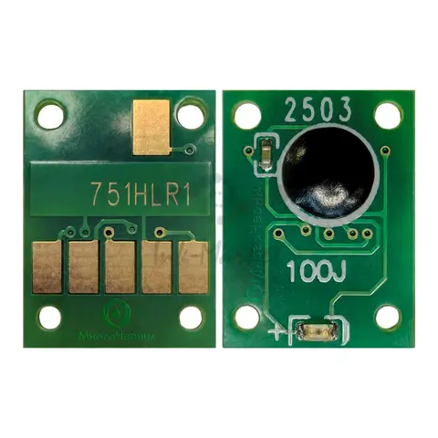 Чип для Canon PIXMA iP8770, MG6370, MG7170, MG7570 (совместимость CLI-751GY 6522B001, CLI-751GY XL 6457B001), Gray (серый), обнуляемый для картриджей, ПЗК, СНПЧ