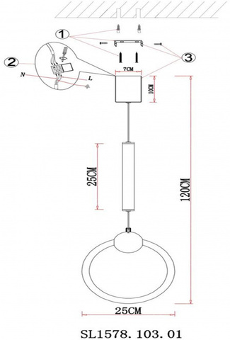 Подвесной светодиодный светильник ST Luce GIERA SL1578.103.01