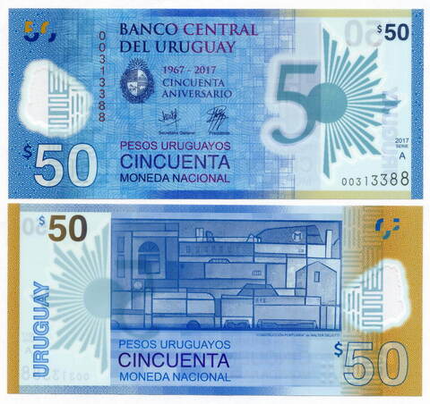 Юбилейная банкнота 50 лет банку Уругвай 50 песо 2017 год