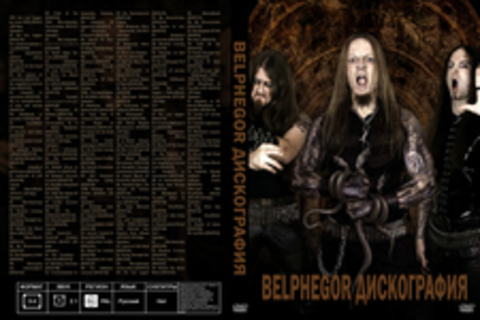 Belphegor дискография