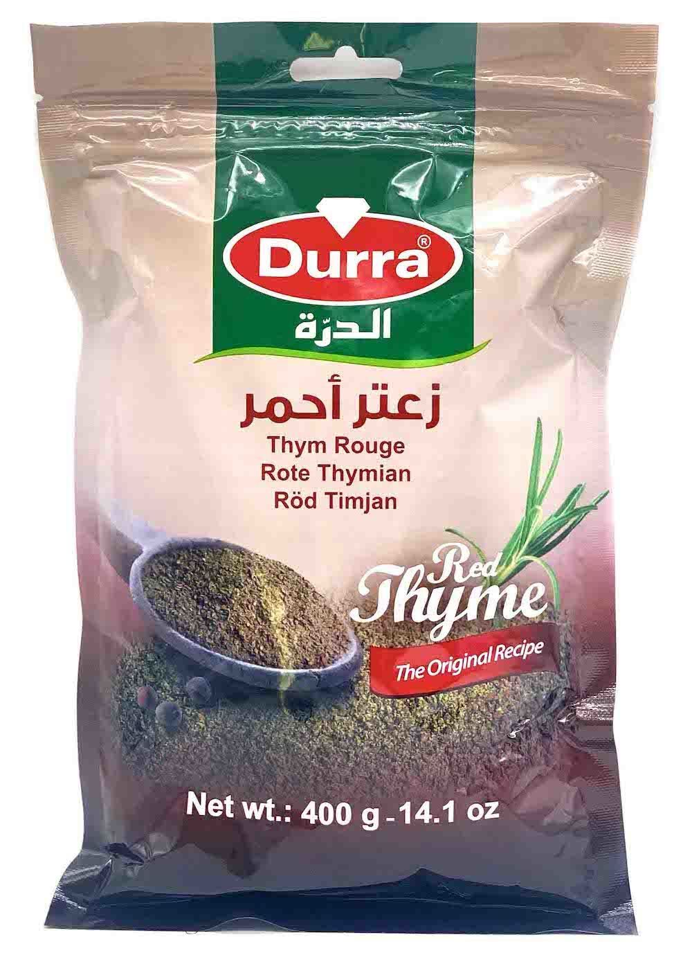  Затар красный, Durra, 400 г import_files_f3_f372504733c611eba9da484d7ecee297_2cebaf8cee6a11edab74000c295ab765.jpg