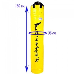 Боксерский мешок Fairtex HB6 желтый