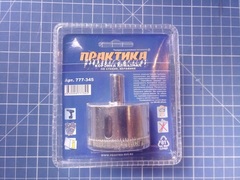 Коронка алмазная ПРАКТИКА  