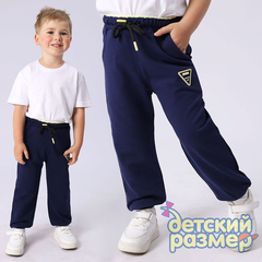 синий