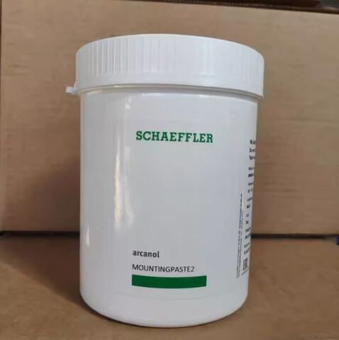 FAG Arcanol Mountingpaste2 - монтажная паста - 1 кг