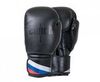Перчатки Clinch Olimp Plus черные