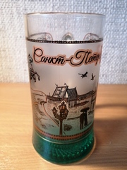 Кружка стекло пиво 0.5 от Художника бронза с цветным дном