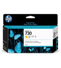 Картридж HP 730 струйный желтый (130 мл)