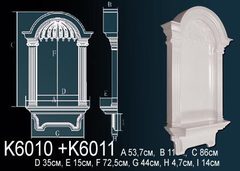 Ниша K6010+Ниша K6011