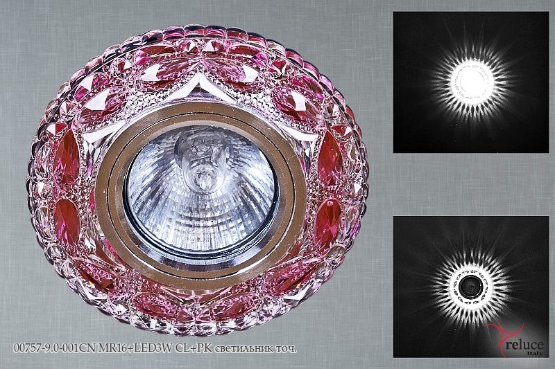 Светильник точечный встраиваемый 00757-9.0-001CN MR16+LED3W CL+PK Прозрачный/Розовый по кругу Белое свечение