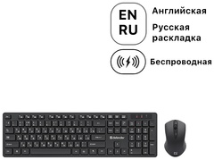 Клавиатура Defender Lima C-993 45993 черный