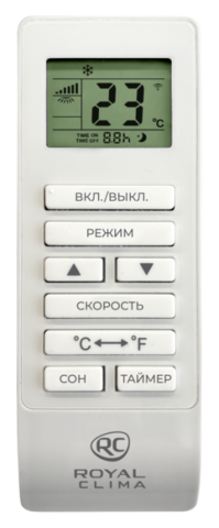 Мобильный кондиционер Royal Clima RM-CU30HH-E Cubo