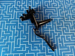 Рычаг регулировки высоты DDE LM41-40 передний (70870030000)