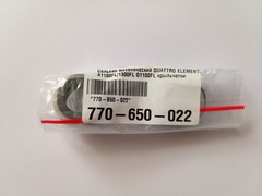 Сальник механический QUATTRO ELEMENTI A1100FL/1300FL G1100FL крыльчатки (770-650-022)