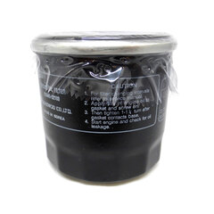 Фильтр масляный / ELEMENT,OIL АРТ: 31A40-02101