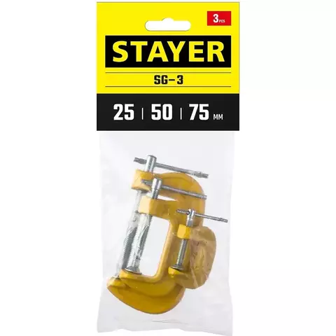 STAYER SG-3 25-50-75 мм, 3 шт, Набор чугунных струбцин G, (3212-H3)