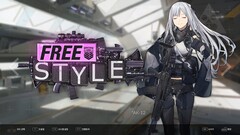 DJMAX RESPECT V - Girl's Frontline Pack (для ПК, цифровой код доступа)