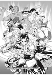 VERSUS. Замес. Том 2