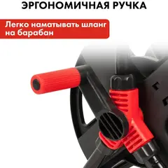 Катушка для садового шланга QUATTRO ELEMENTI малая без колес (шланг 1/2