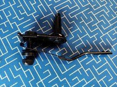 Рычаг регулировки высоты DDE LM41-40 передний (70870030000)