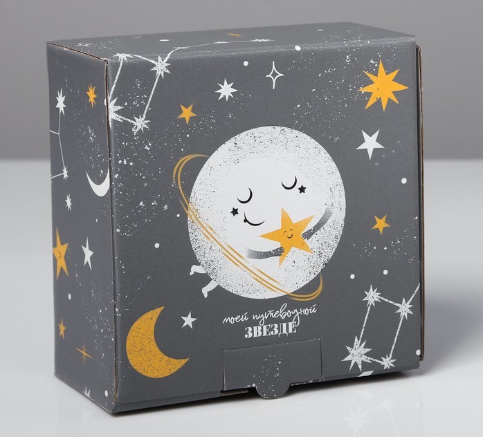 Коробка складная одиночная Квадрат «Моей звездочке», 15 × 15 × 7 см, 1 шт.