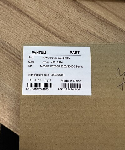 Плата питания для Pantum P2200/P2500 серий устройств
