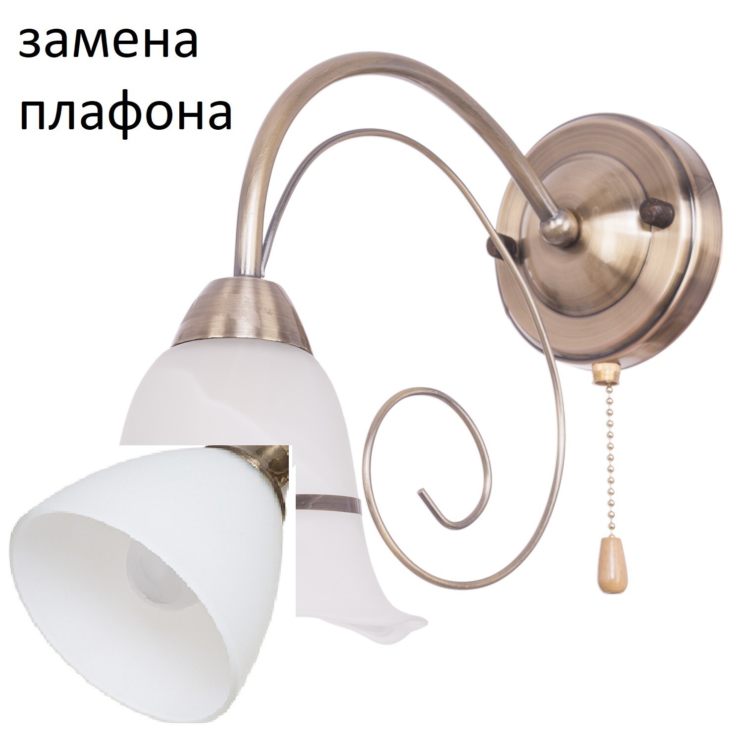 Бра G11045/1wAB WT_новый плафон Античная бронза