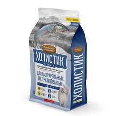 Деревенские лакомства 