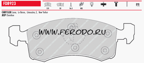 FDB923 Тормозные колодки дисковые OE 'PREMIER' CHRYSLER LE BARON