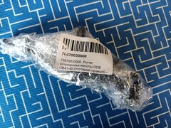 Рычаг регулировки высоты DDE LM41-40 передний (70870030000)