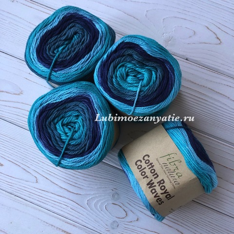 Fibra Natura Cotton Royal Color Waves 22-11