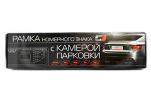 Камера в рамке номерного знака Viper Е315 LED IR (инфракрас)