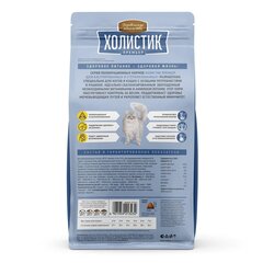 Деревенские лакомства 