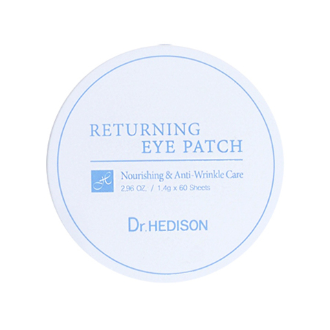 Гидрогелевые патчи для глаз Dr. Hedison Retaining Eye Patch