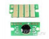 Чип голубой для картриджа Xerox 106R03485 Phaser 6510, WC 6515. (2,4K)