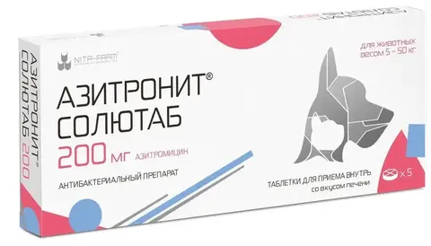 Азитронит Солютаб 200 мг 5 таб.