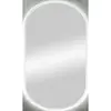 Зеркало с подсветкой ART&MAX BARI AM-Bar-700-1200-DS-F-White